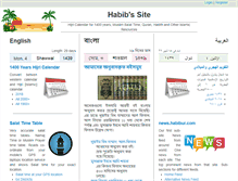 Tablet Screenshot of habibur.com